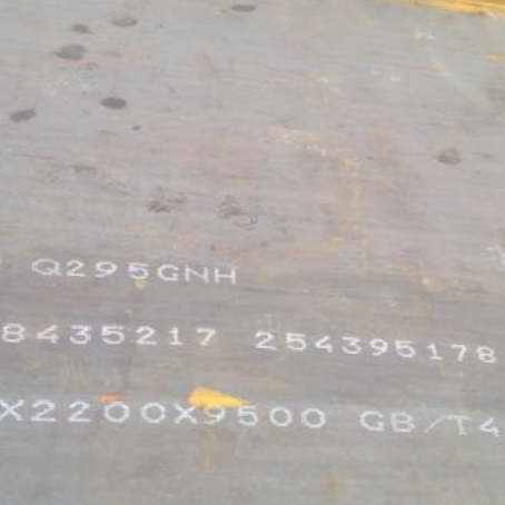 康保Q235NHB耐候板
